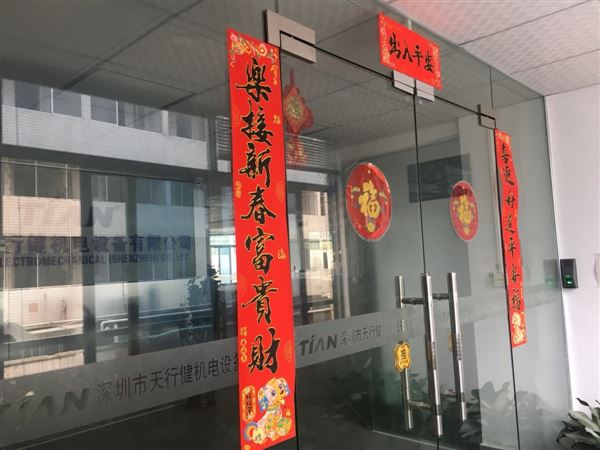 脫泡機廠家.jpg 脫泡機廠家