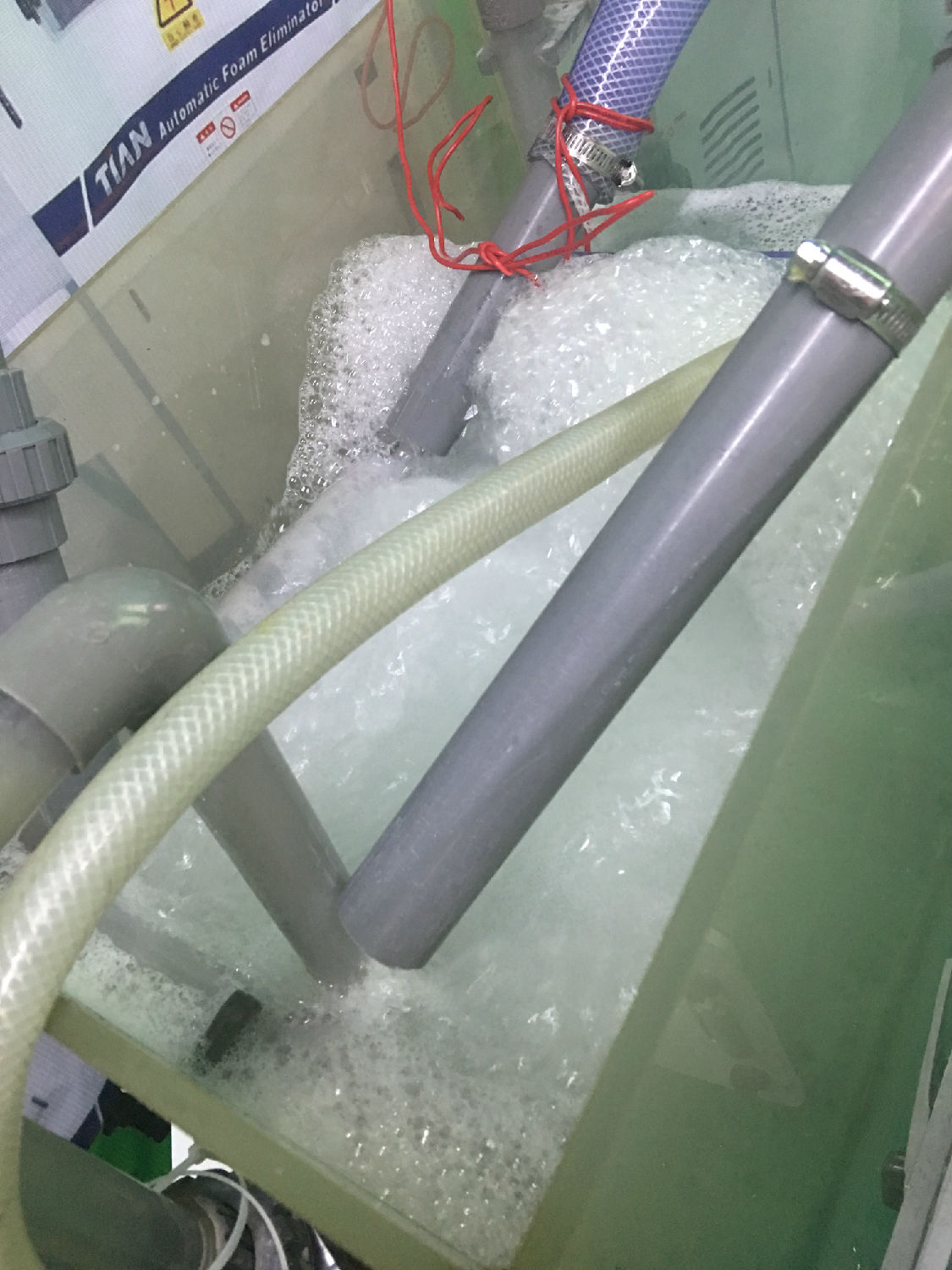 機(jī)械消泡裝置消泡過(guò)程