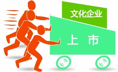 天行健機(jī)電華南八虎 天行健機(jī)電華南八虎