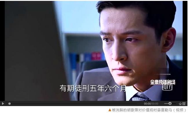 獵場價值觀 獵場價值觀