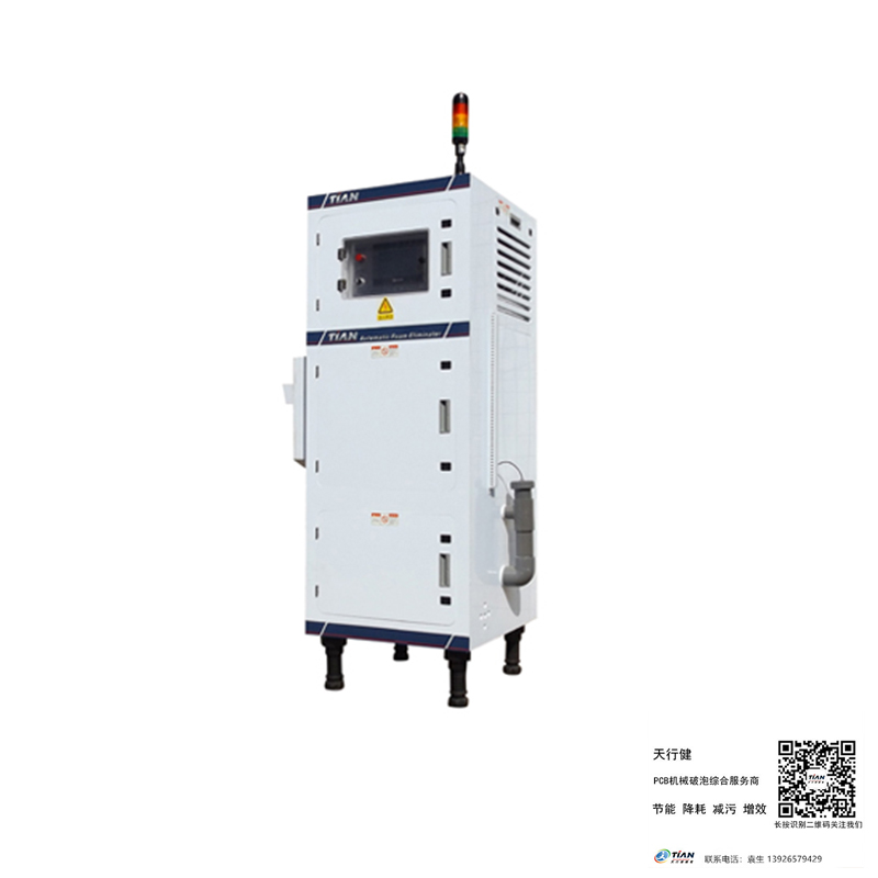 脫泡機的工作原理 脫泡機的工作原理