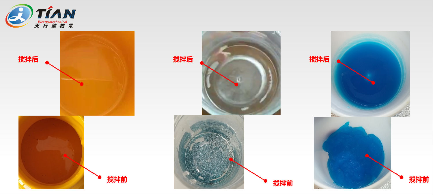 微信圖片_20210611085116.png 微信圖片_20210611085116.png