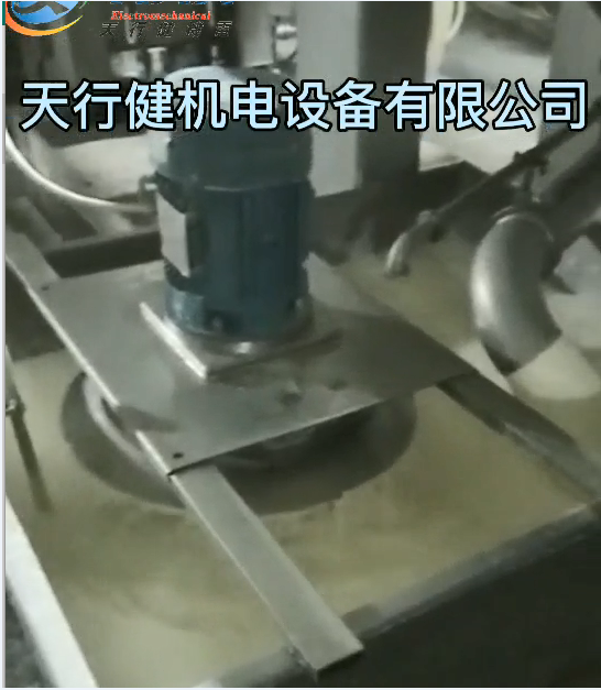 豆制品消泡器.png 豆制品消泡器.png