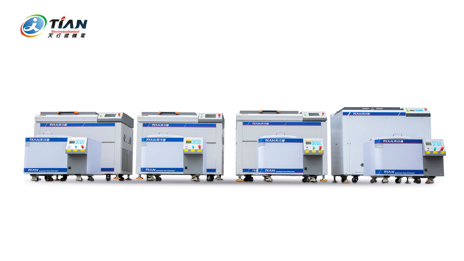 真空脫泡攪拌機(jī) 真空脫泡攪拌機(jī)