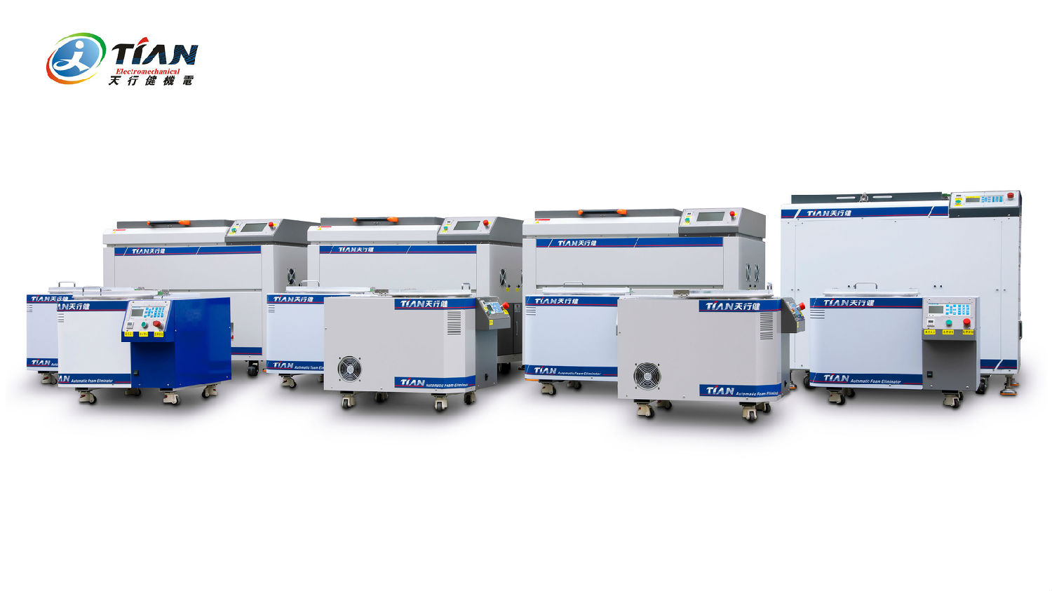 真空脫泡機 真空脫泡機