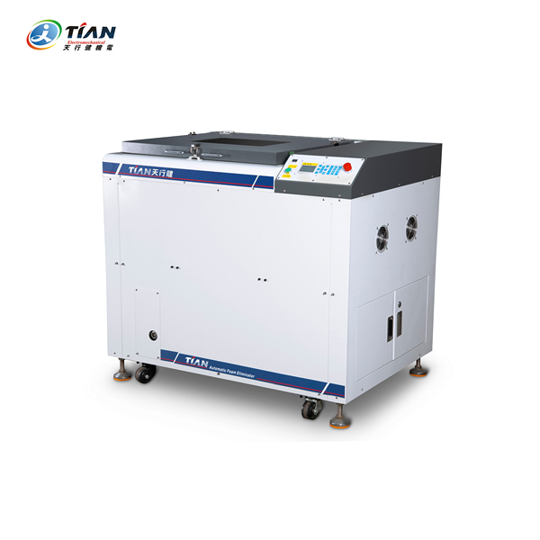 抽真空脫泡機(jī)