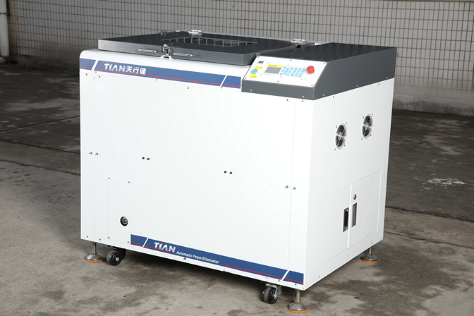 離心攪拌脫泡機(jī)