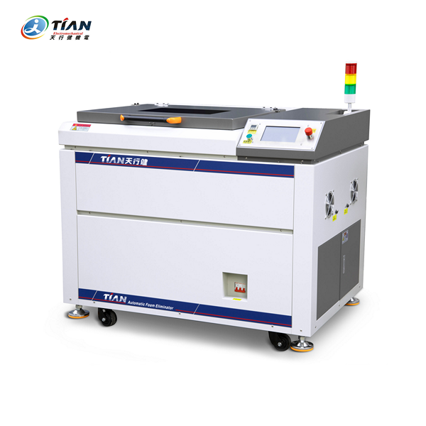 真空脫泡機(jī)