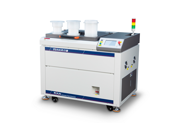 行星攪拌脫泡機(jī)