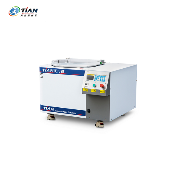 真空攪拌脫泡機(jī)